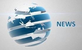 Exposición internacional de la industria de Teherán 2017